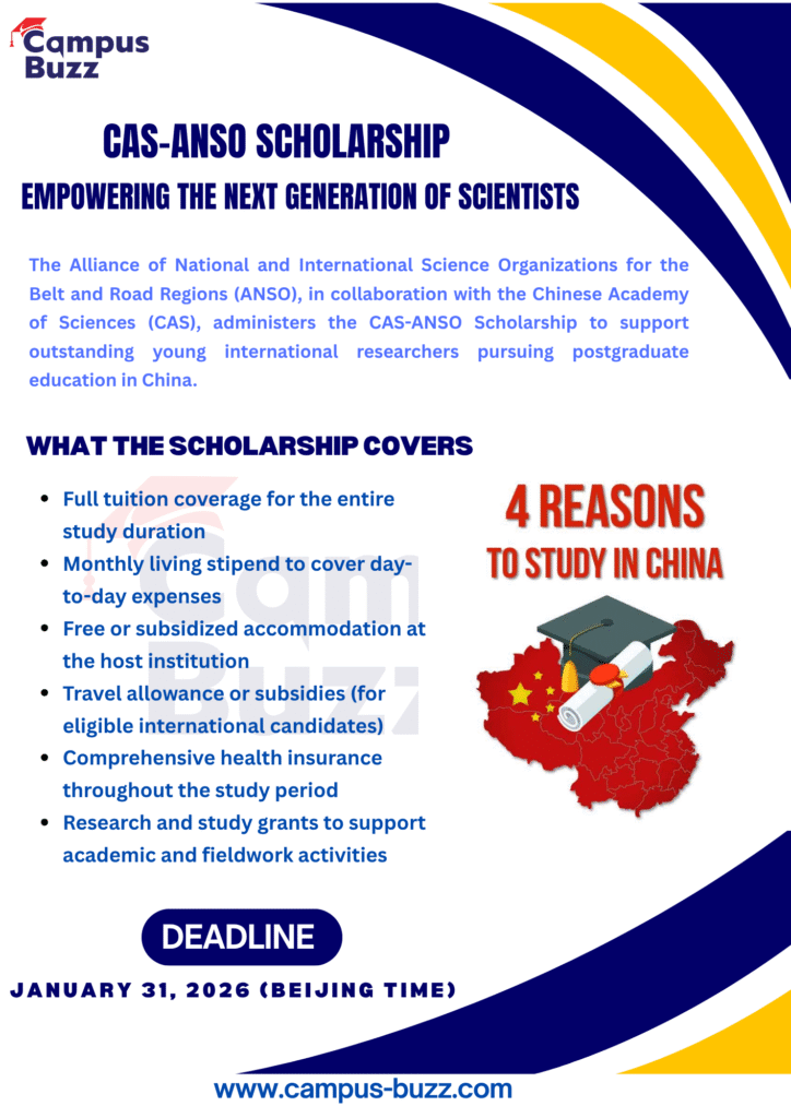 University Scholarship Program and SDG